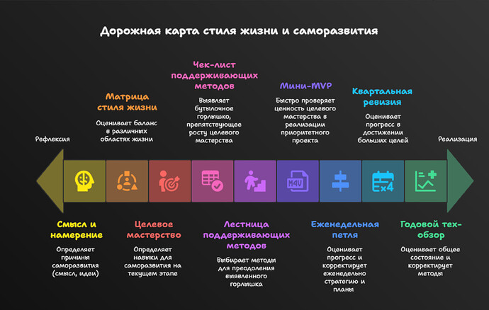 2025-07-14_14-58-54