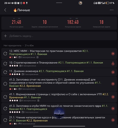 1000066392