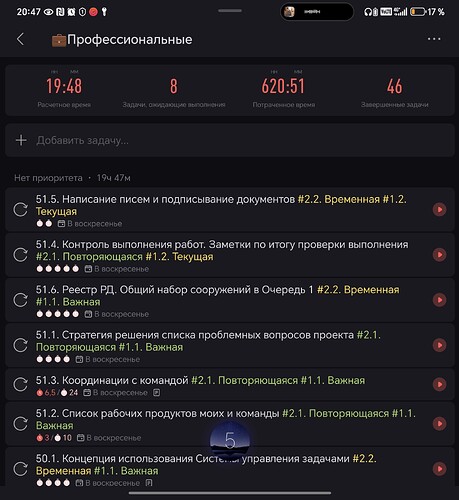 1000066393