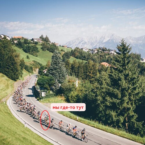 peloton1
