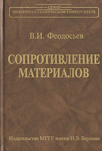 2025-07-02_21-39-07