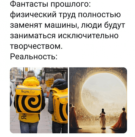 neuronet-vs-painters