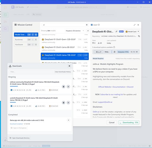 Качаю "дистиллят" DeepSeek-R1-Distill-Llama-70B-GGUF/DeepSeek-R1-Distill-Llama-70B-Q4_K_M.gguf ...